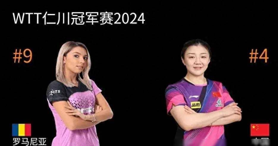 关于热血拼搏，巅峰对决星光熠熠的信息
